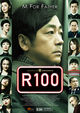 Film - R100