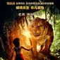 Poster 6 The Jungle Book
