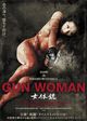 Film - Gun Woman