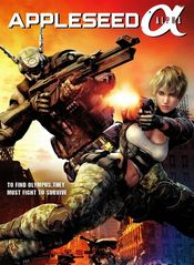Poster Appleseed Alpha