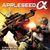 Appleseed Alpha