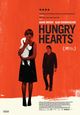 Film - Hungry Hearts