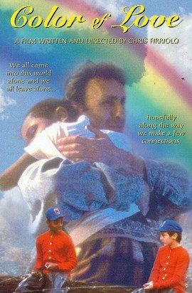 Color Of Love Culoarea Dragostei 2000 Film Cinemagia Ro