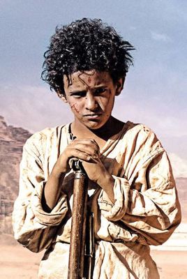 Theeb