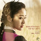 Poster 1 Jo-seon chong-jab-i