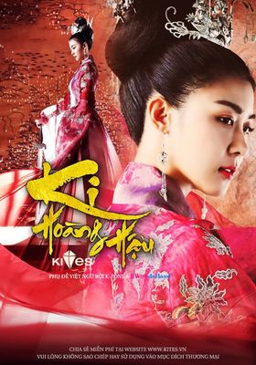 Empress Ki poster