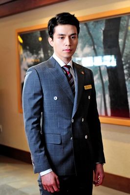 Hotel King