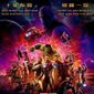 Poster 9 Avengers: Infinity War