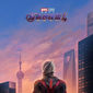Poster 28 Avengers: Endgame