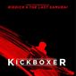 Poster 11 Kickboxer