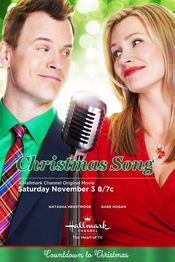 Poster A Christmas Song
