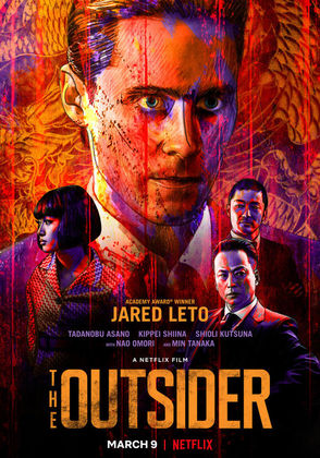 The Outsider
