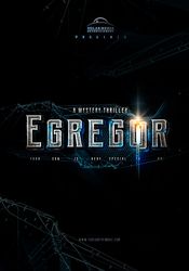 Poster Egregor
