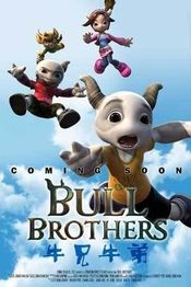 Poster Bull Brothers