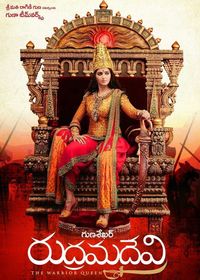 Rudrama Devi