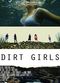 Film Dirt Girls