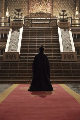 Memories of the Sword