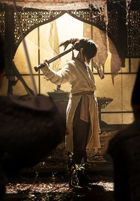 Memories of the Sword