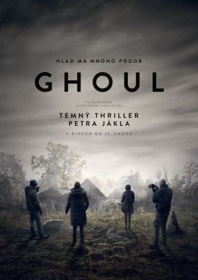 Ghoul poster