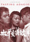 Film Taiping Adagio