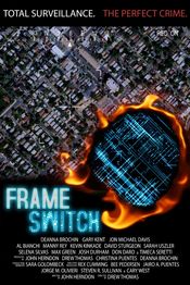 Poster Frame Switch