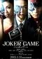 Film Joker Game