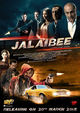 Film - Jalaibee