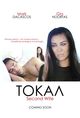 Film - Tokal