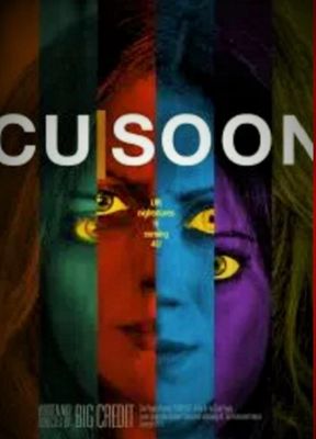 CU Soon poster