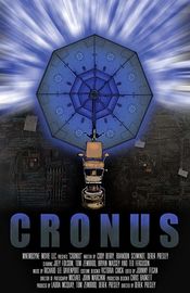 Poster Cronus