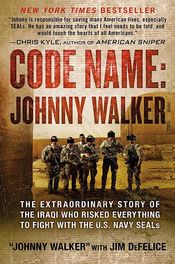 Poster Code Name: Johnny Walker