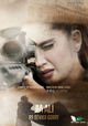 Film - Saya E Khuda E Zuljalal