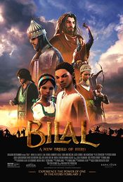 Poster Bilal