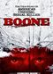 Film Boone