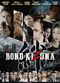 Film Bond: Kizuna