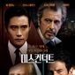 Poster 4 Misconduct