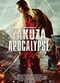 Film Yakuza Apocalypse: The Great War of the Underworld