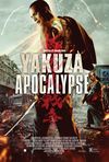 Apocalipsa Yakuza