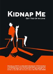 Poster Kidnap Me