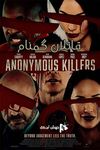 Anonymous Killers