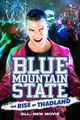 Film - Blue Mountain State: The Rise of Thadland