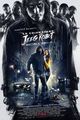 Film - Lo chiamavano Jeeg Robot