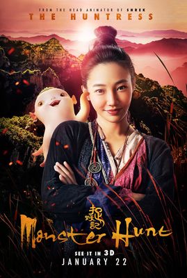 Monster Hunt poster