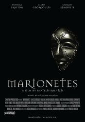 Poster Marionettes