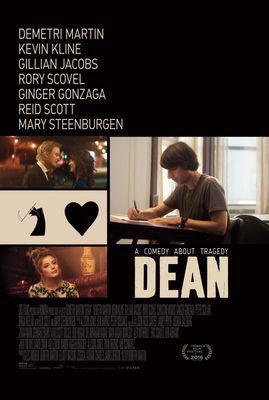 Dean poster