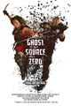 Film - Ghost Source Zero