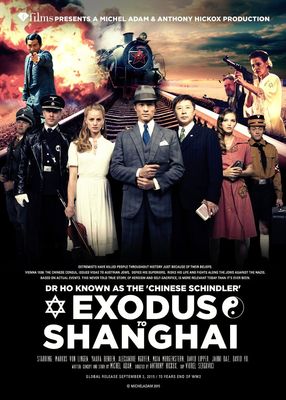 Exodus to Shanghai poster