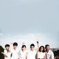 Somewhere Only We Know/Somewhere Only We Know
