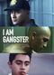 Film I Am Gangster