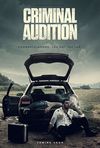 The Criminal Audition